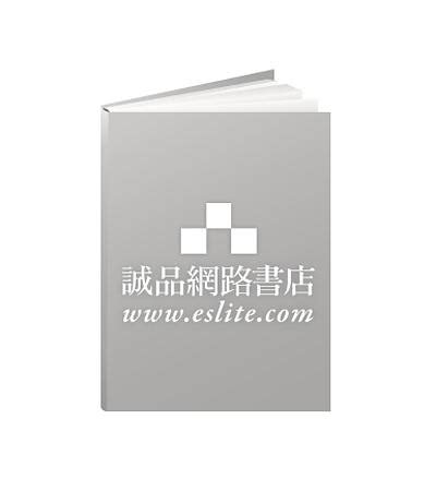 中國民間故事|中國民間故事全集 (40冊合售)